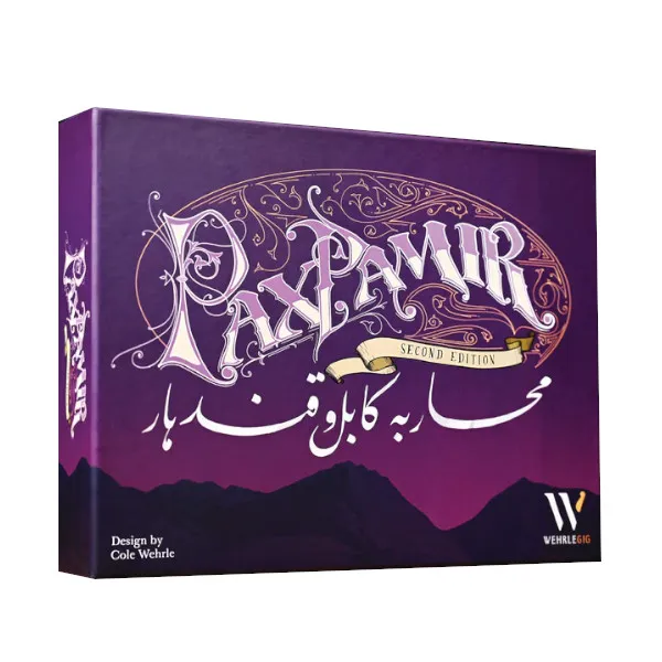 Pax Pamir Second Edition