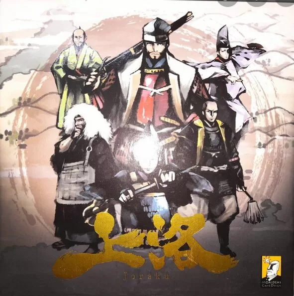Joraku Deluxe Edition