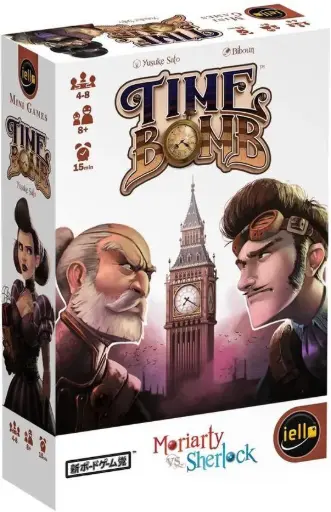Time Bomb (tweedehands)